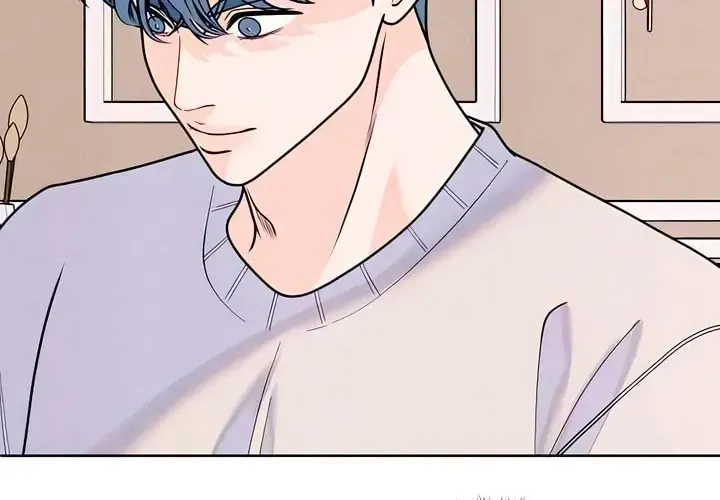 My Introverted Boy Kainu Manga Chapter 68 Page 18