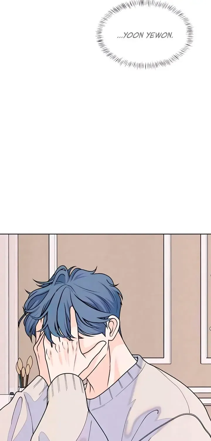 My Introverted Boy Kainu Manga Chapter 68 Page 19