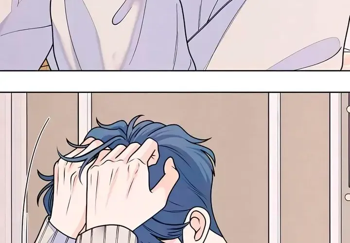 My Introverted Boy Kainu Manga Chapter 68 Page 20