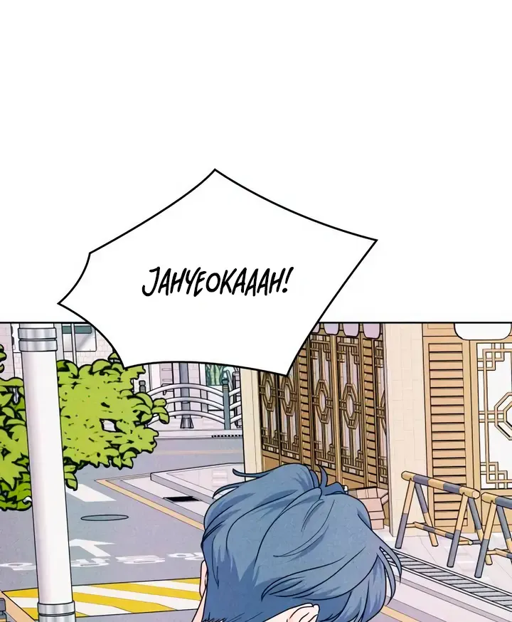 My Introverted Boy Kainu Manga Chapter 67 Page 2