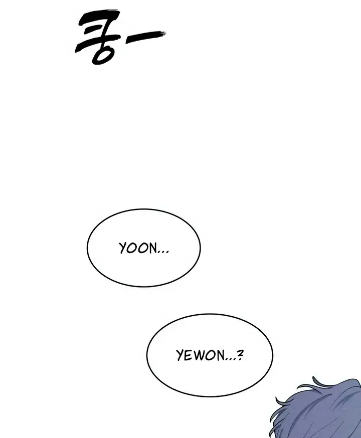 My Introverted Boy Kainu Manga Chapter 67 Page 6