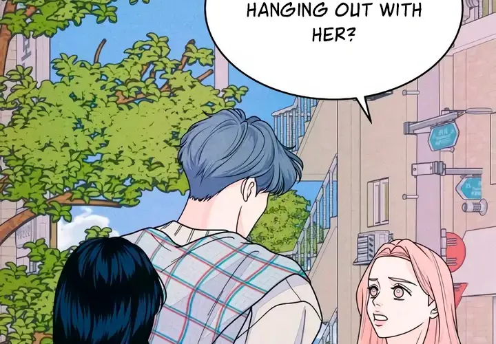 My Introverted Boy Kainu Manga Chapter 67 Page 16