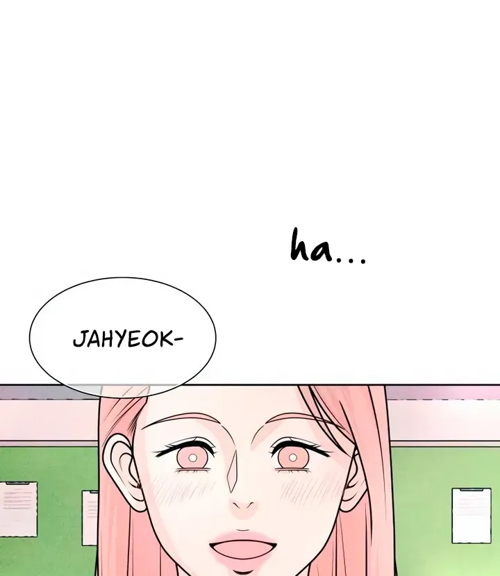 My Introverted Boy Kainu Manga Chapter 67 Page 24