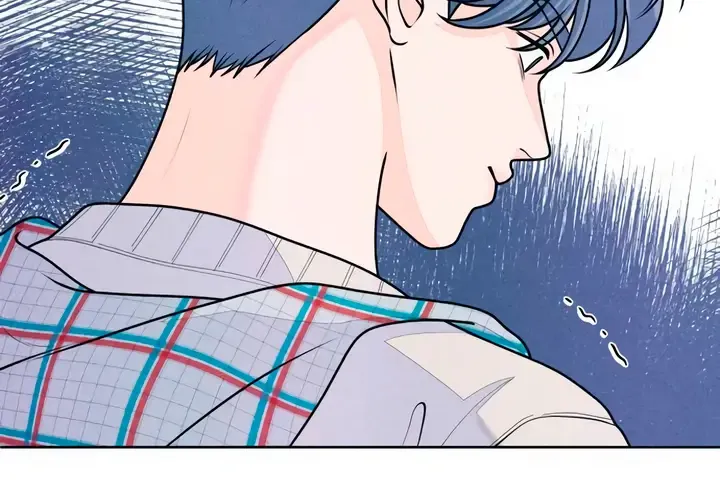 My Introverted Boy Kainu Manga Chapter 67 Page 42