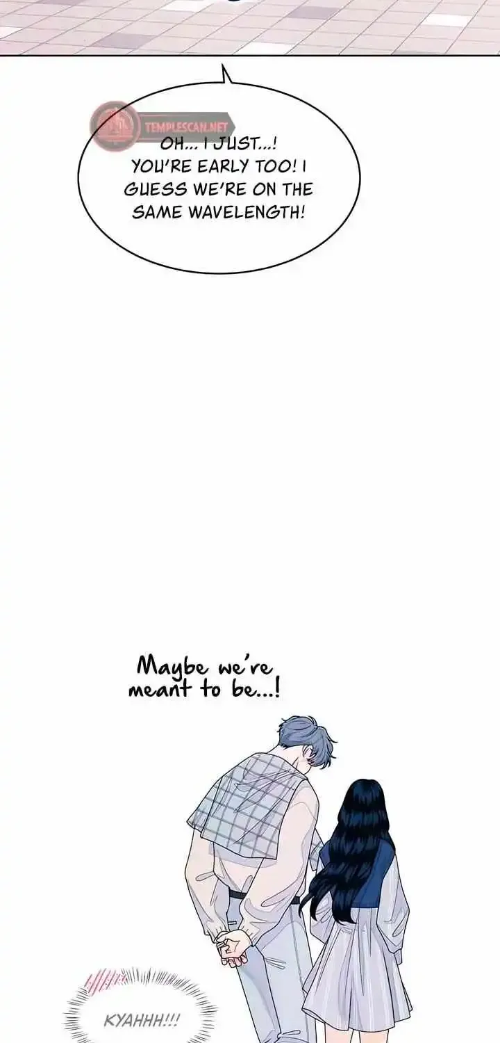 My Introverted Boy Kainu Manga Chapter 66 Page 45