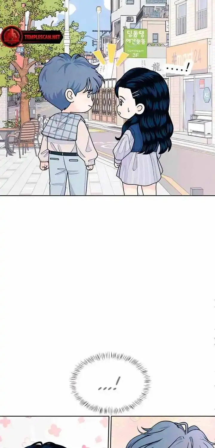 My Introverted Boy Kainu Manga Chapter 66 Page 49