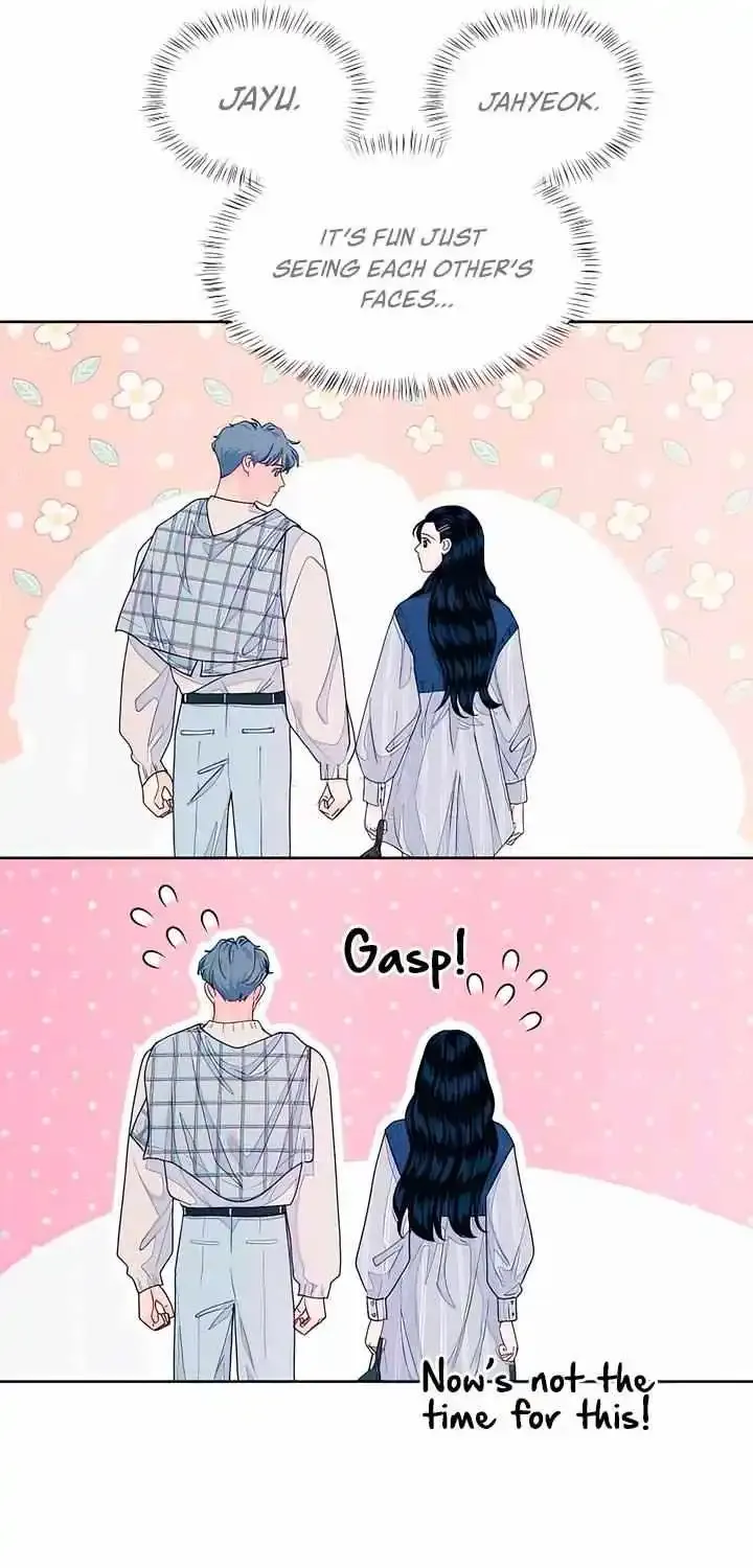 My Introverted Boy Kainu Manga Chapter 66 Page 51