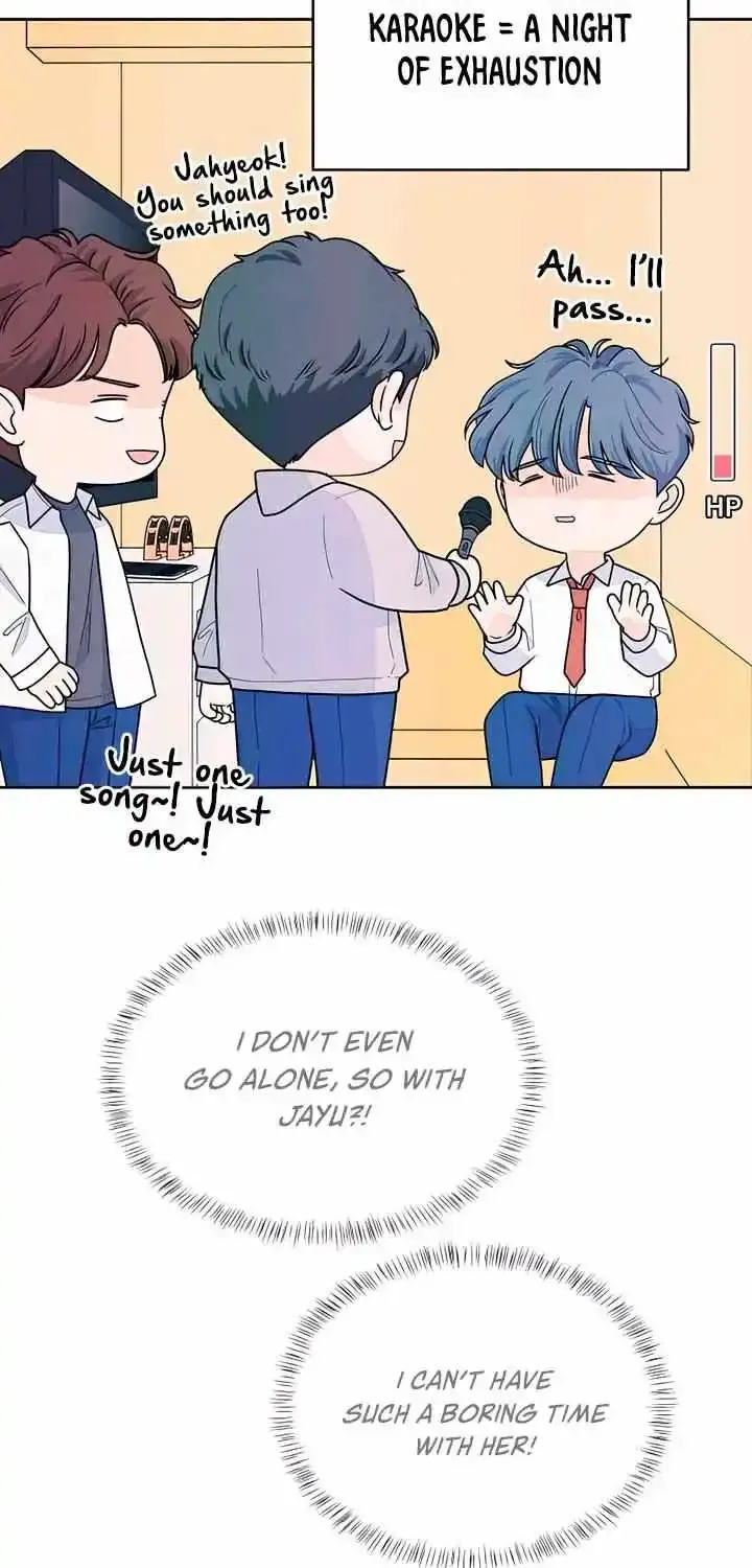My Introverted Boy Kainu Manga Chapter 66 Page 55