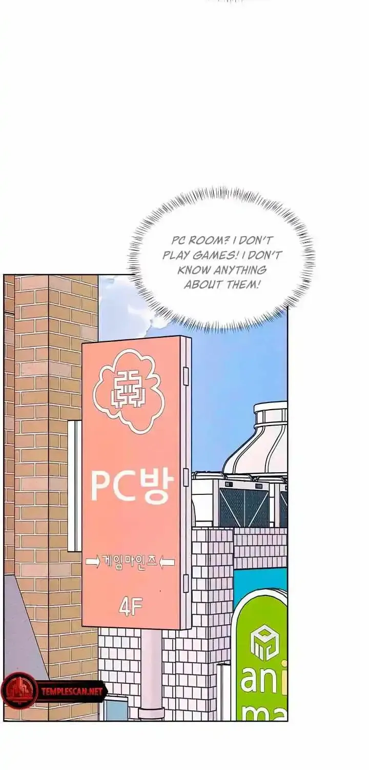 My Introverted Boy Kainu Manga Chapter 66 Page 56