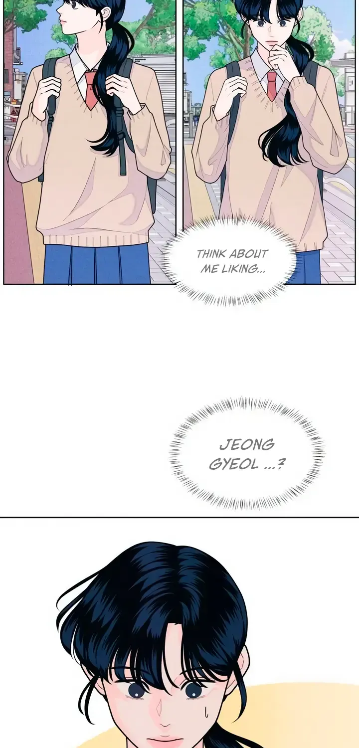 My Introverted Boy Kainu Manga Chapter 65 Page 7