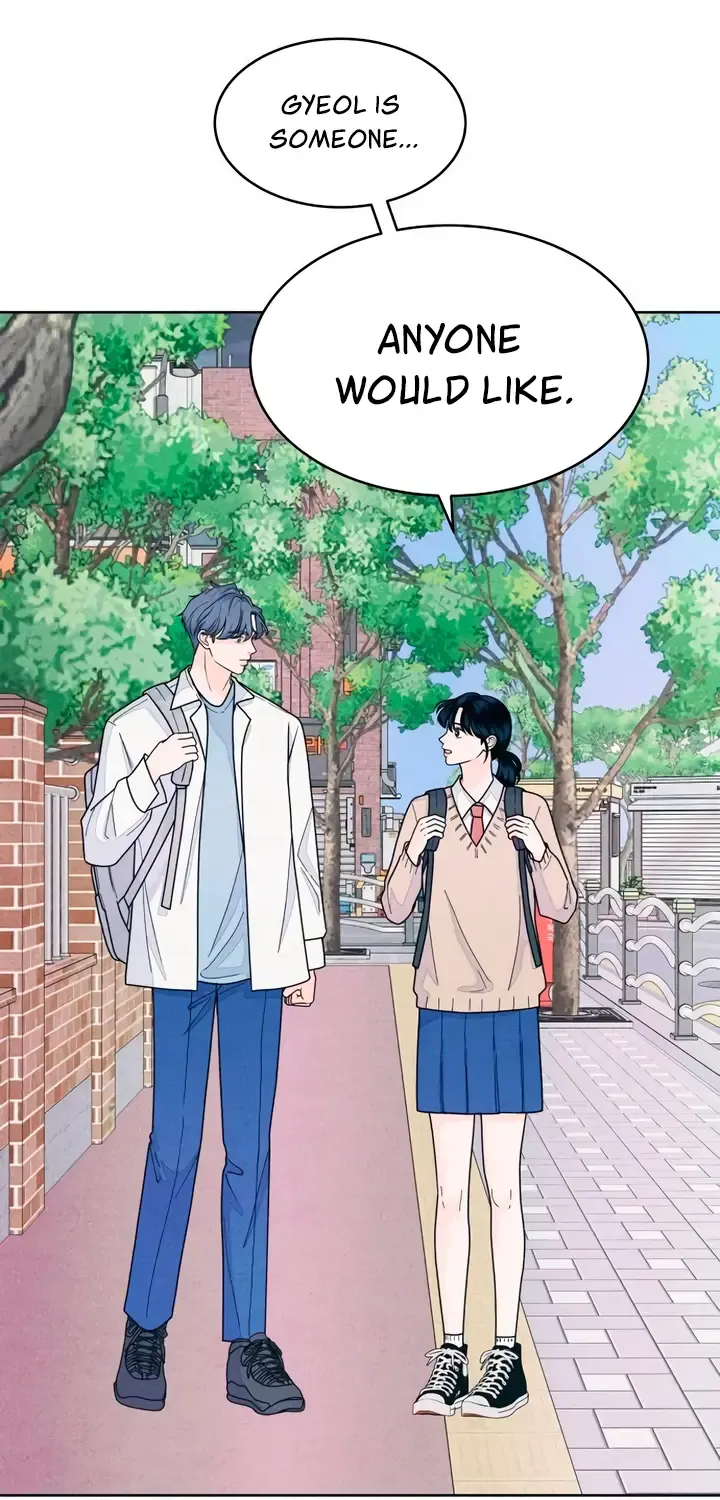 My Introverted Boy Kainu Manga Chapter 65 Page 9