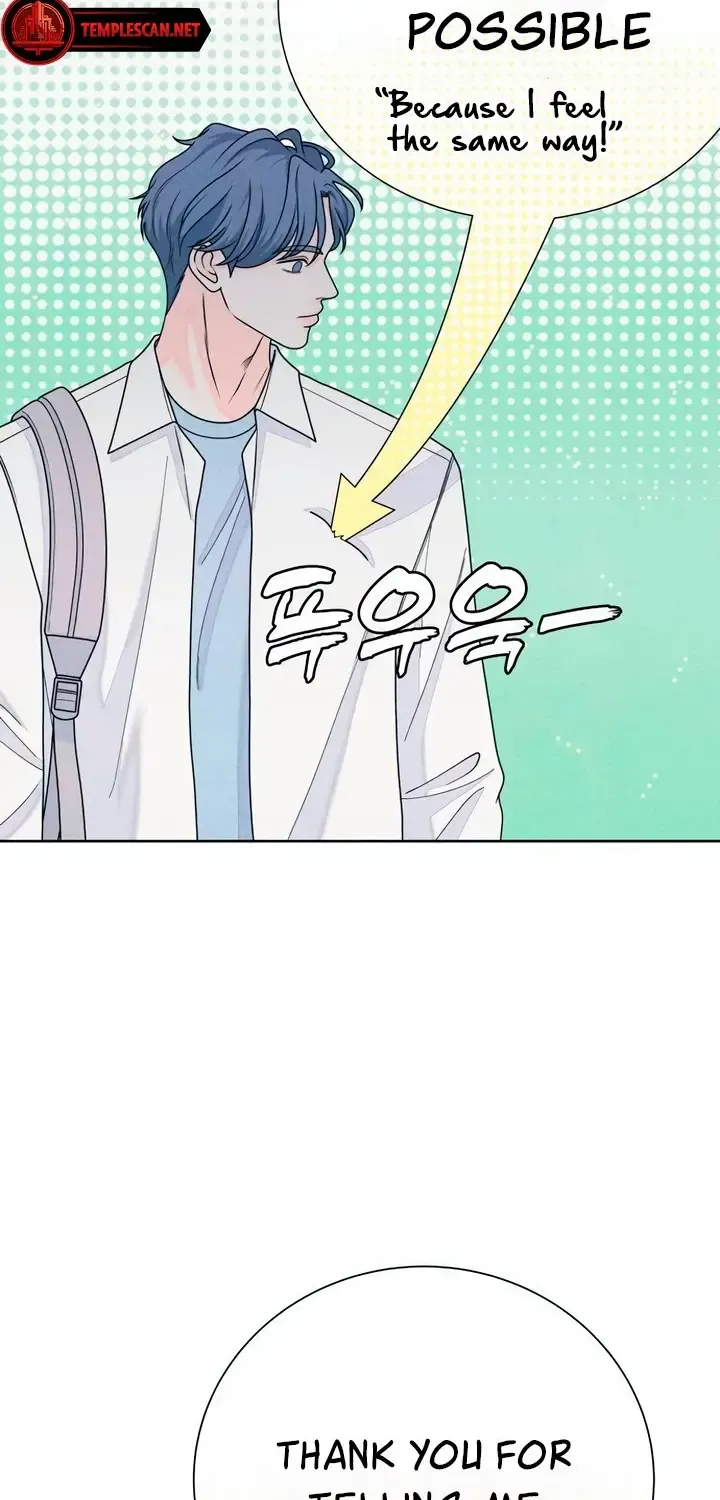 My Introverted Boy Kainu Manga Chapter 65 Page 15