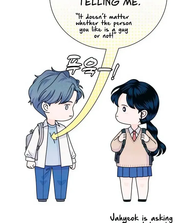 My Introverted Boy Kainu Manga Chapter 65 Page 16