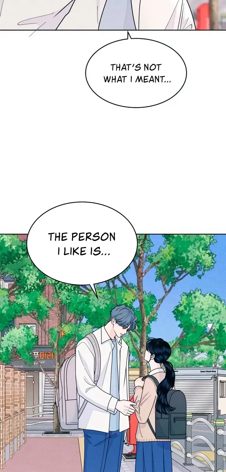 My Introverted Boy Kainu Manga Chapter 65 Page 21