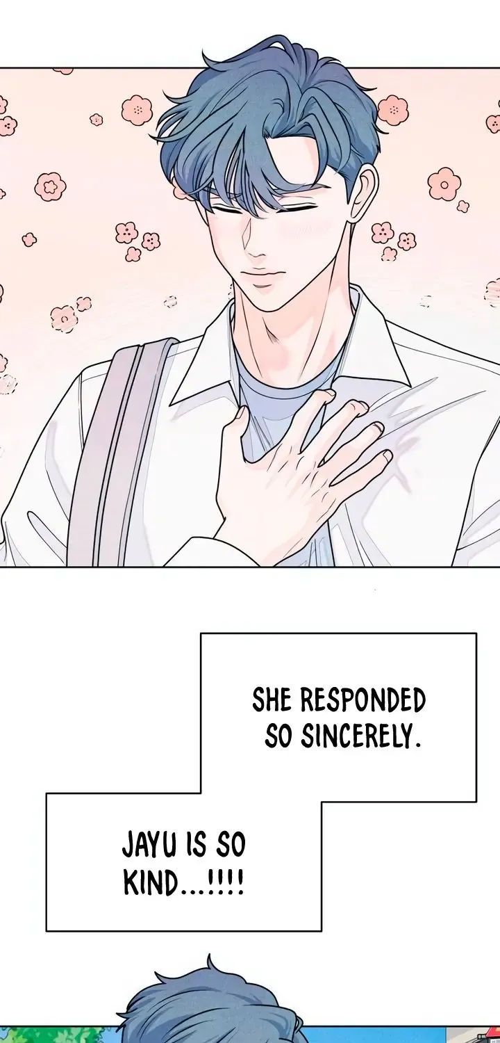 My Introverted Boy Kainu Manga Chapter 65 Page 27
