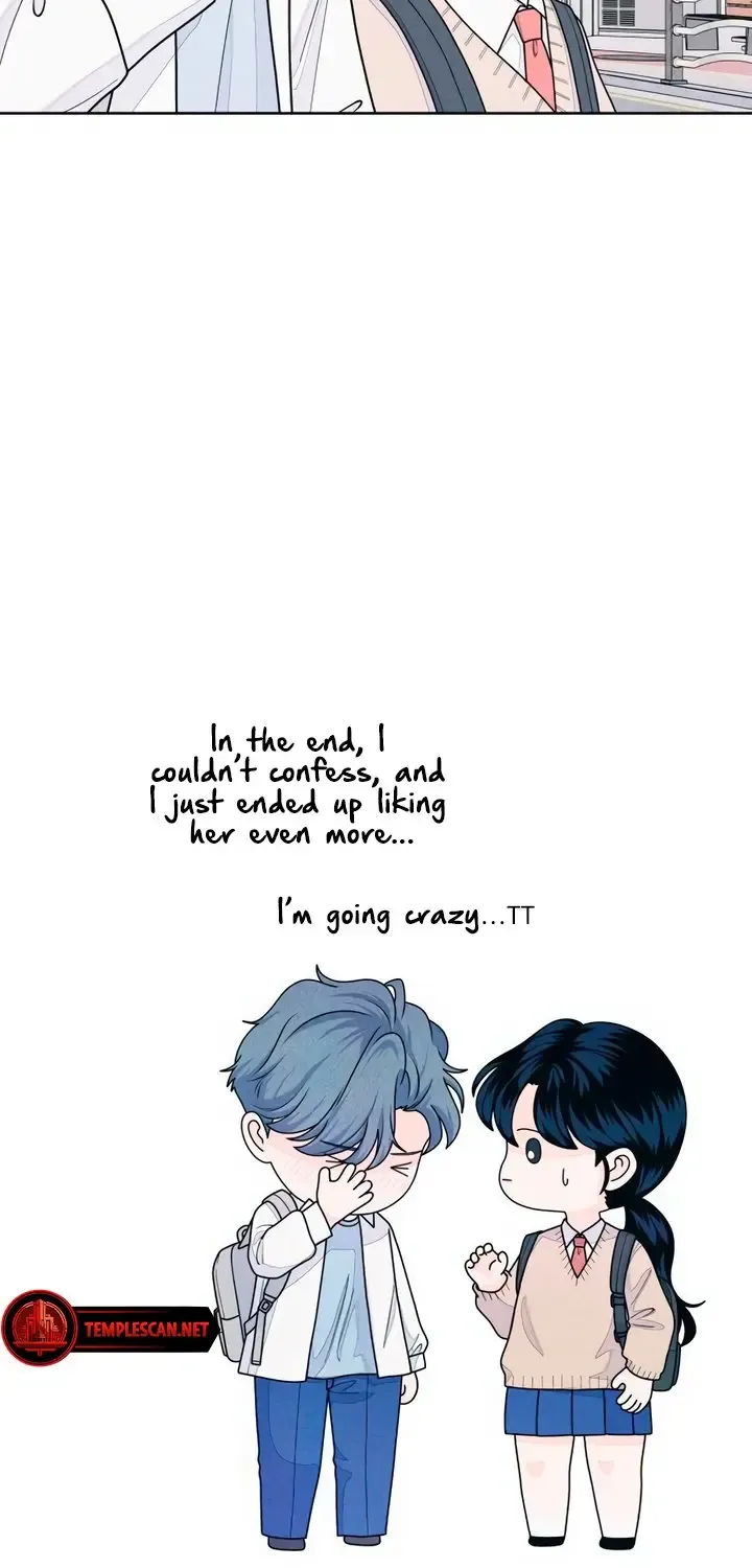 My Introverted Boy Kainu Manga Chapter 65 Page 29