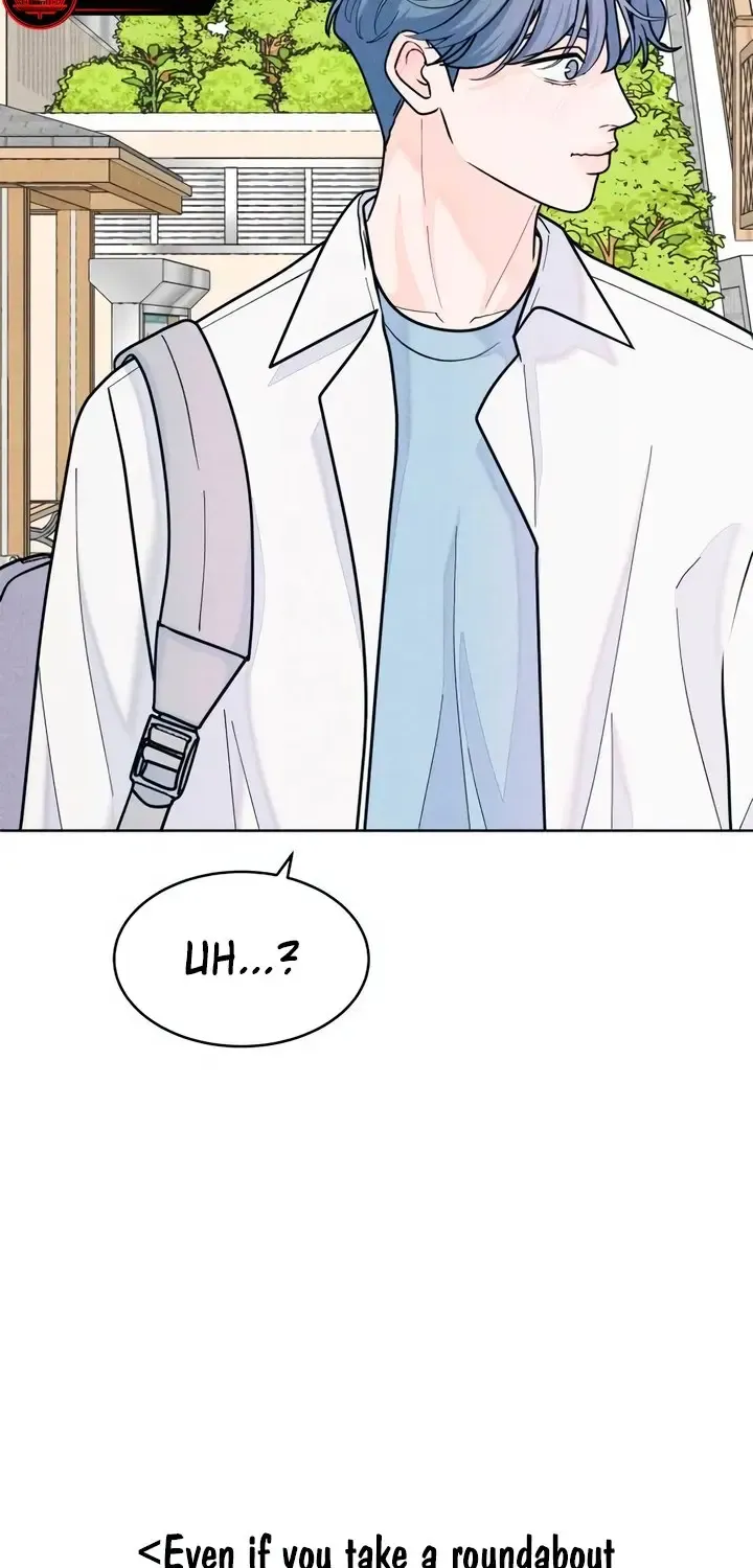 My Introverted Boy Kainu Manga Chapter 65 Page 47