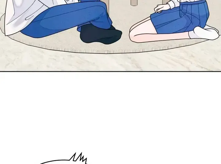 My Introverted Boy Kainu Manga Chapter 65 Page 50