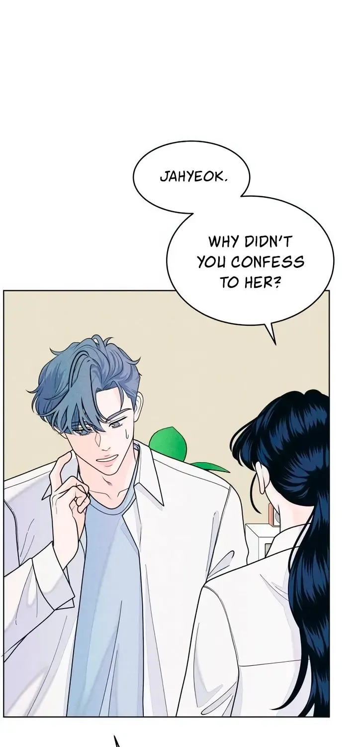 My Introverted Boy Kainu Manga Chapter 65 Page 53
