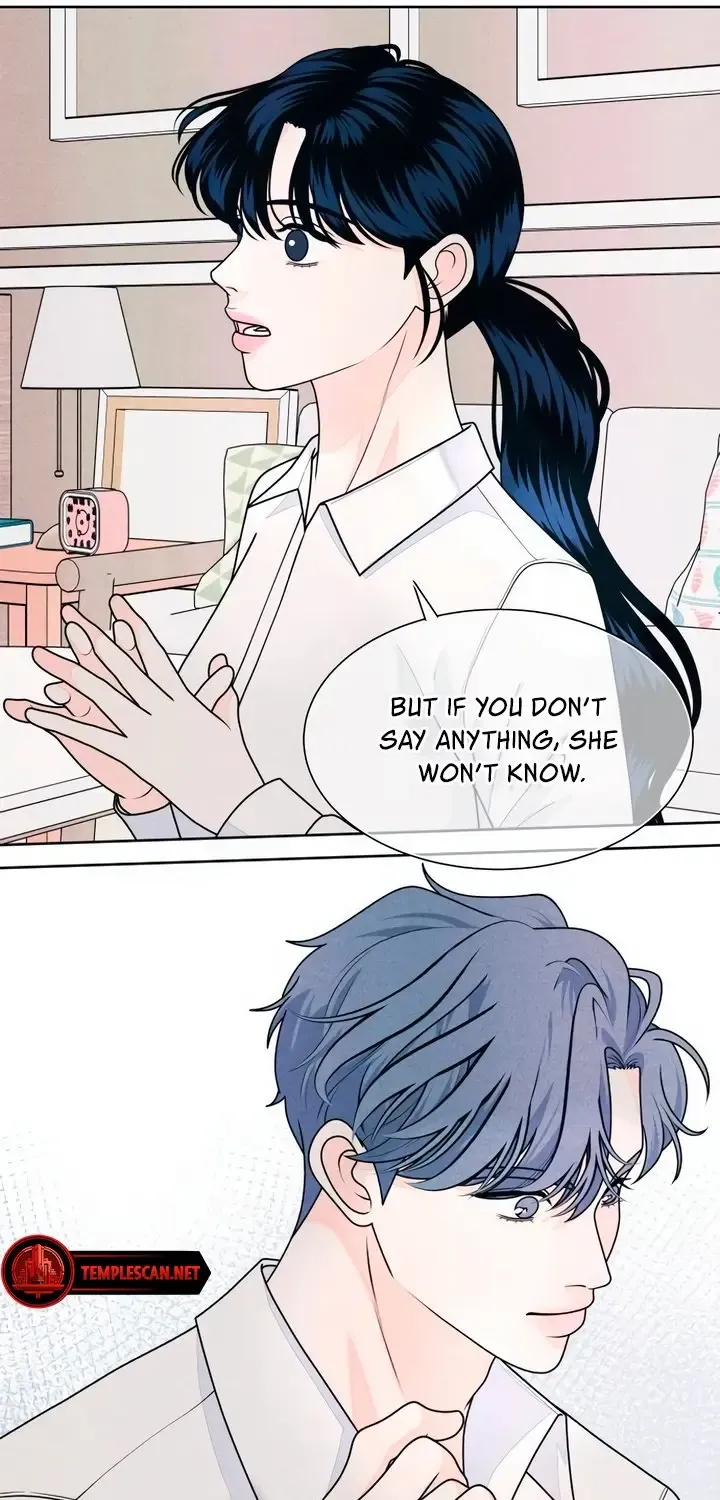 My Introverted Boy Kainu Manga Chapter 65 Page 55