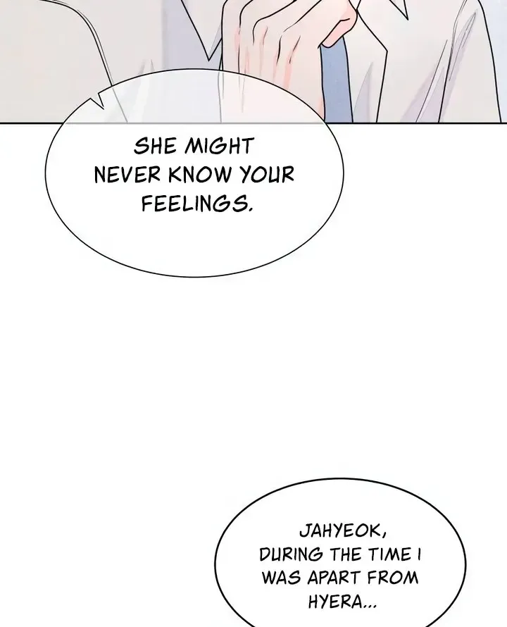 My Introverted Boy Kainu Manga Chapter 65 Page 56