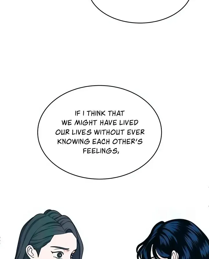 My Introverted Boy Kainu Manga Chapter 65 Page 58