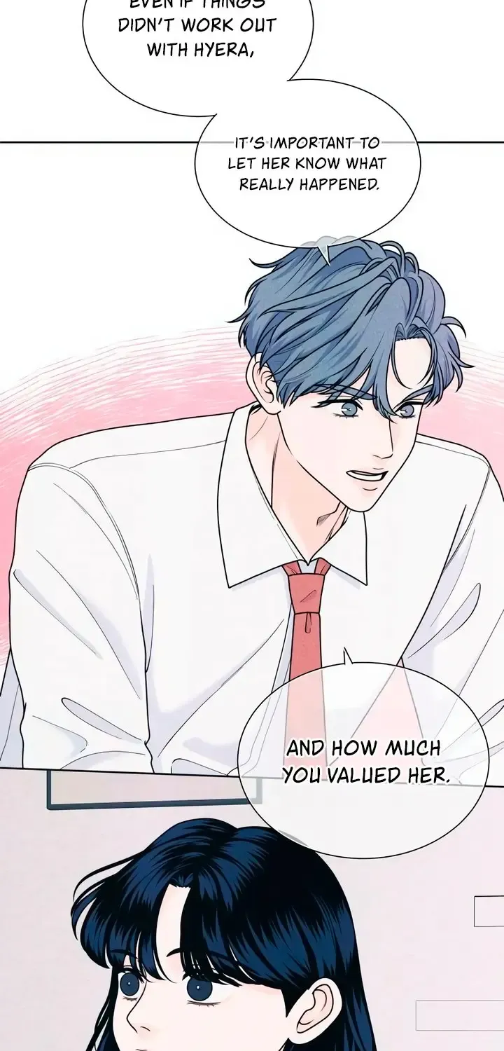 My Introverted Boy Kainu Manga Chapter 65 Page 61