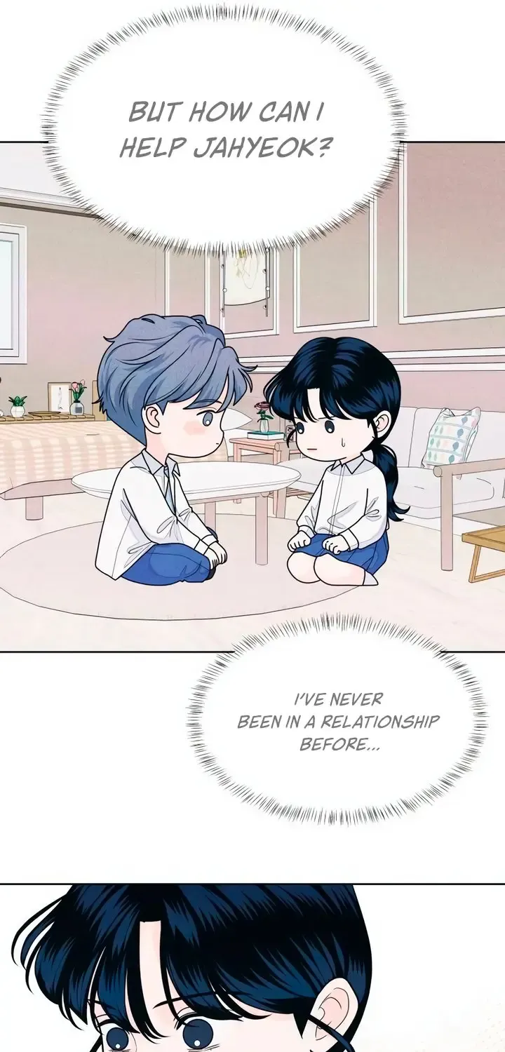 My Introverted Boy Kainu Manga Chapter 65 Page 65