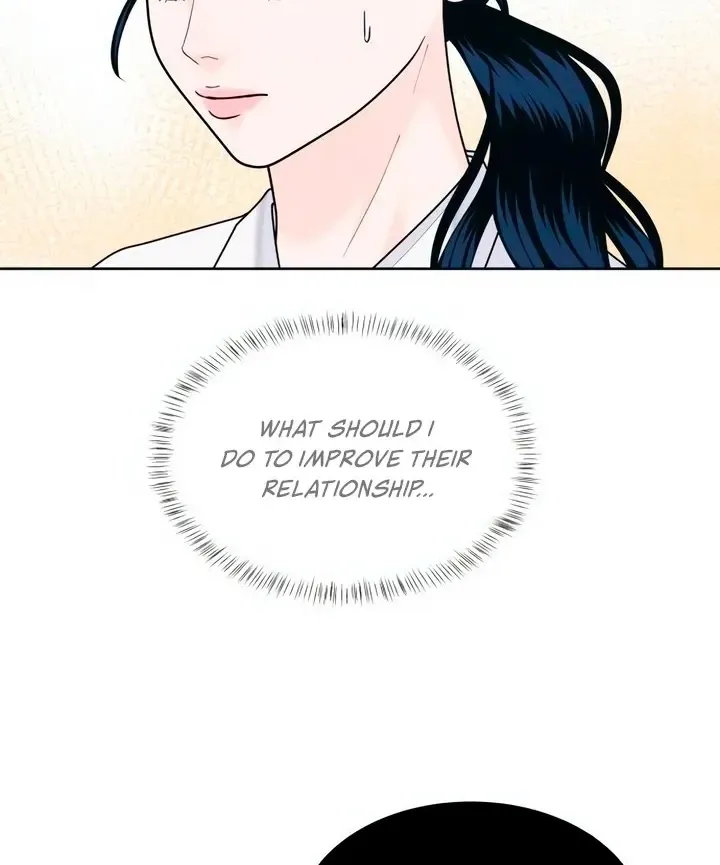 My Introverted Boy Kainu Manga Chapter 65 Page 66