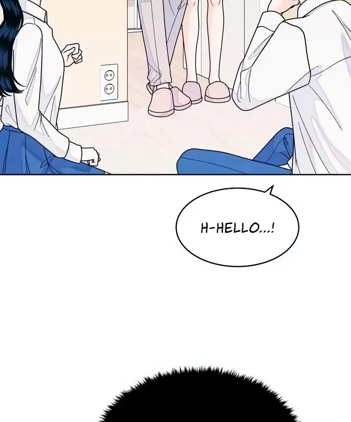 My Introverted Boy Kainu Manga Chapter 65 Page 70