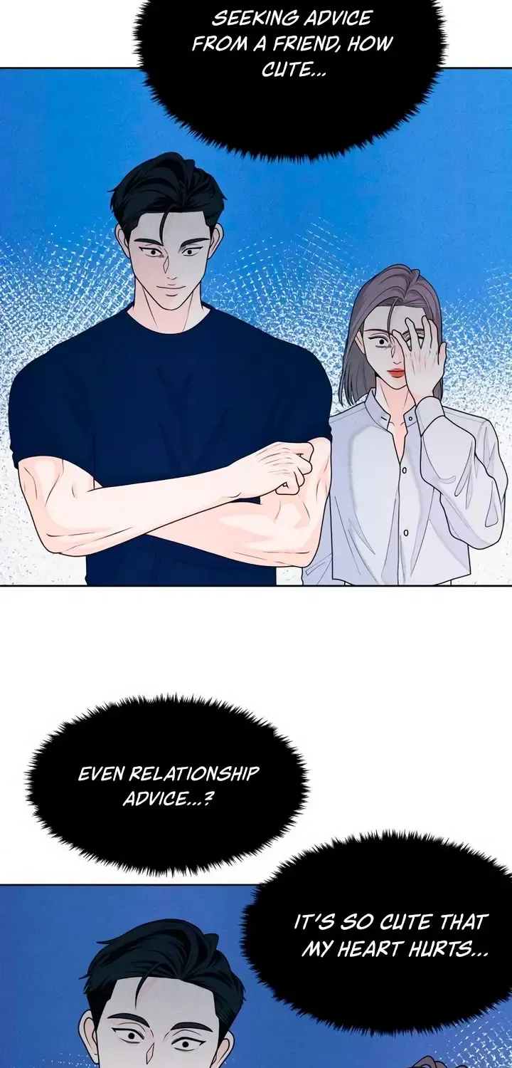 My Introverted Boy Kainu Manga Chapter 65 Page 71