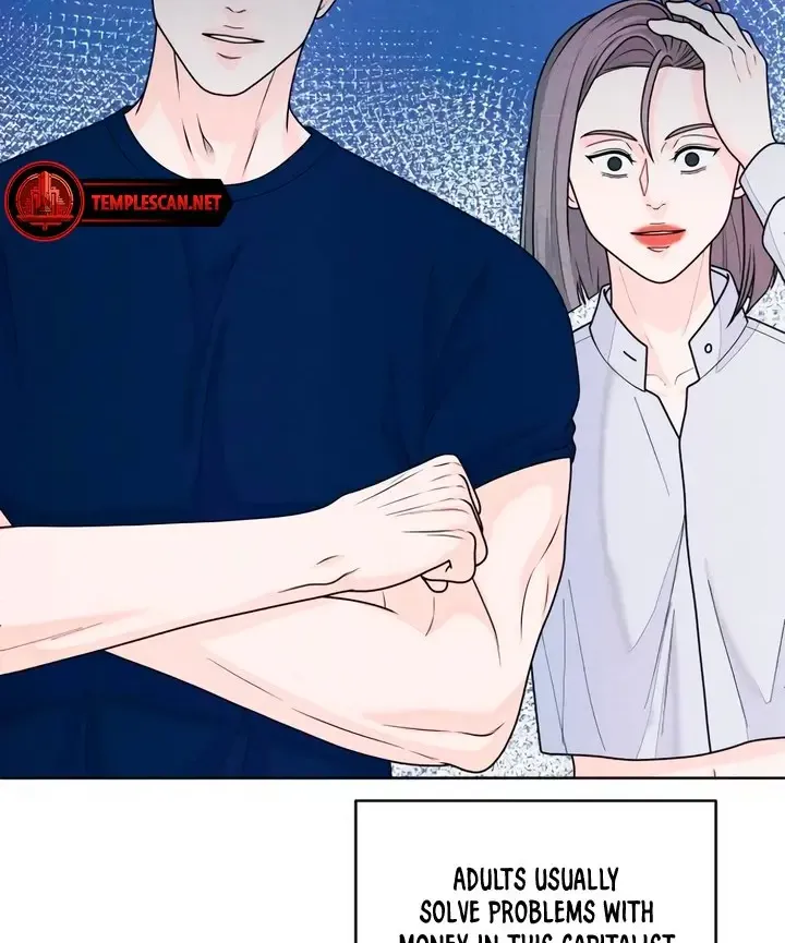 My Introverted Boy Kainu Manga Chapter 65 Page 72