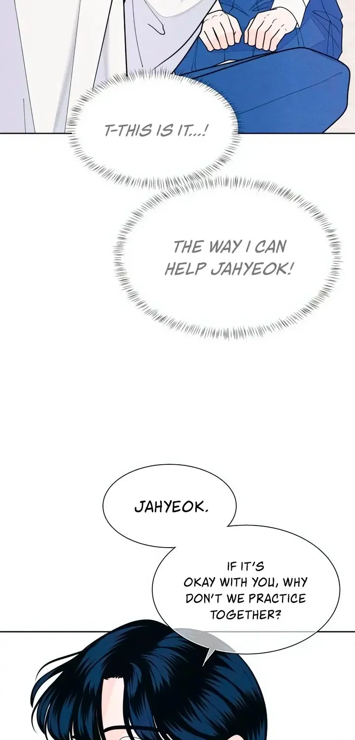 My Introverted Boy Kainu Manga Chapter 65 Page 77