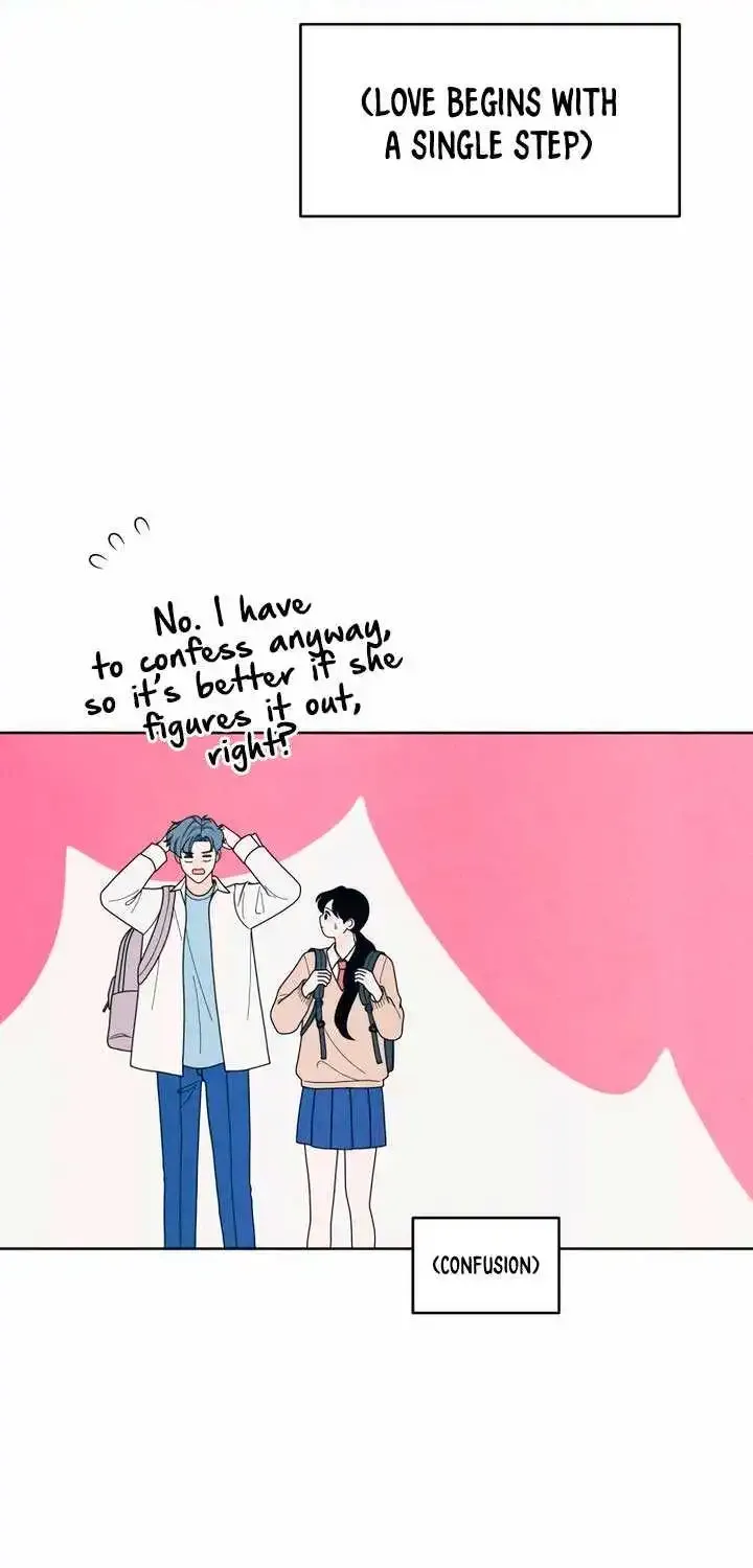 My Introverted Boy Kainu Manga Chapter 64 Page 63