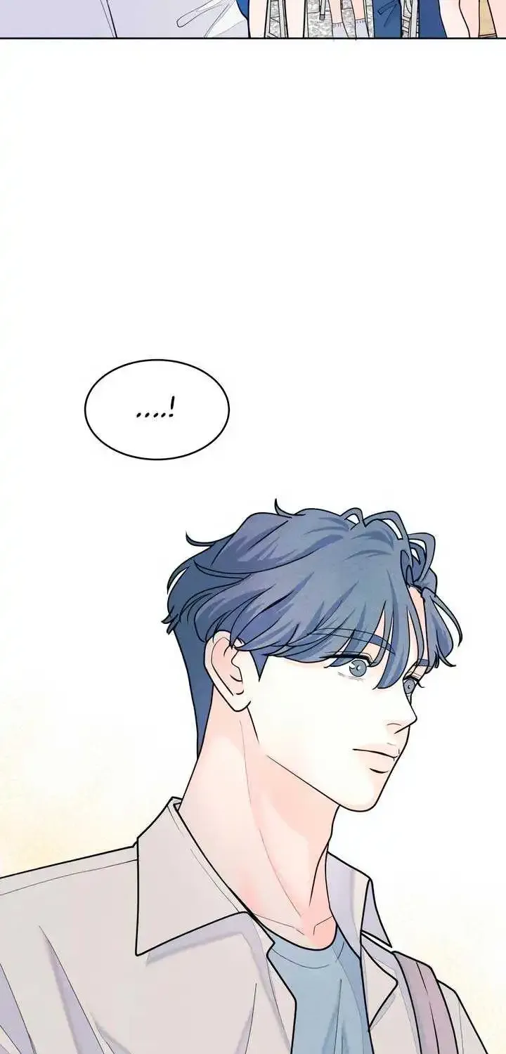 My Introverted Boy Kainu Manga Chapter 63 Page 3
