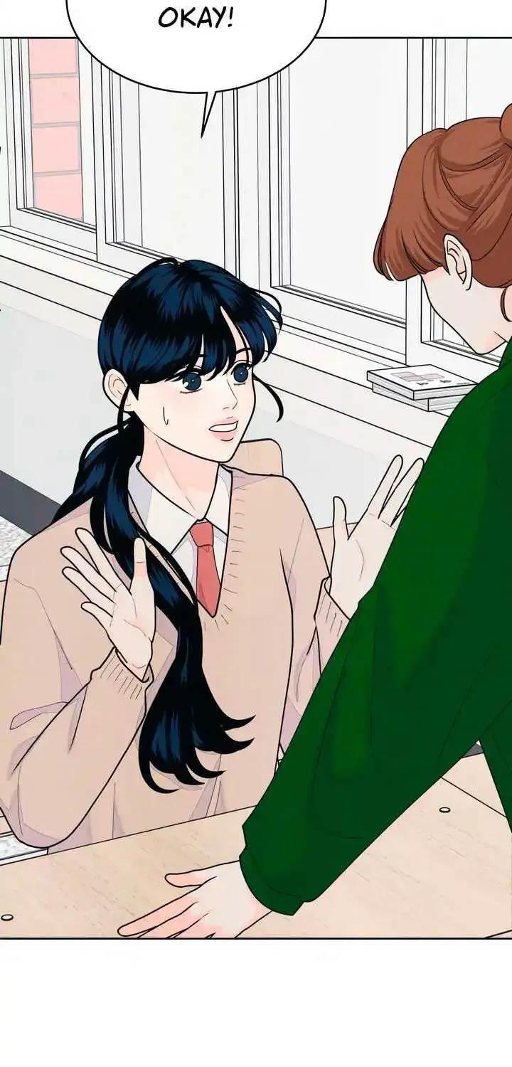 My Introverted Boy Kainu Manga Chapter 63 Page 7