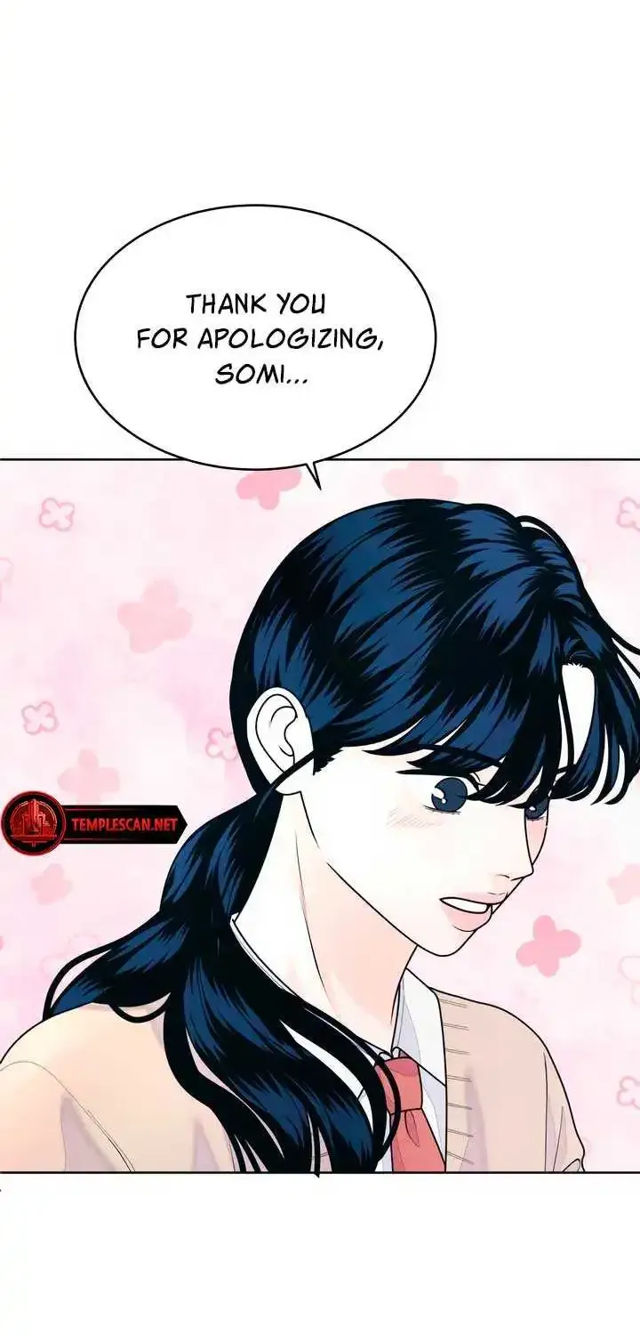My Introverted Boy Kainu Manga Chapter 63 Page 8