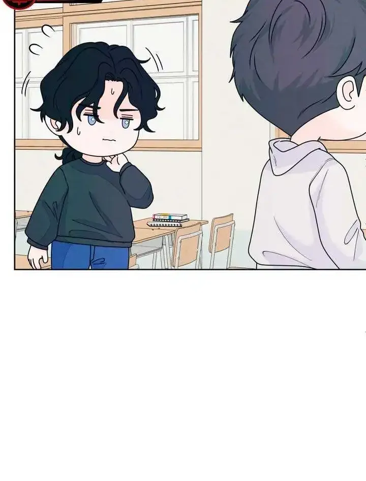 My Introverted Boy Kainu Manga Chapter 63 Page 20