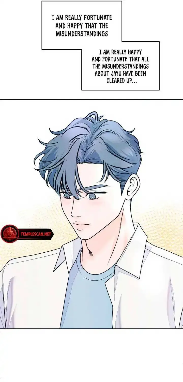 My Introverted Boy Kainu Manga Chapter 63 Page 21