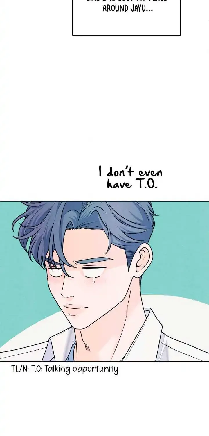 My Introverted Boy Kainu Manga Chapter 63 Page 23