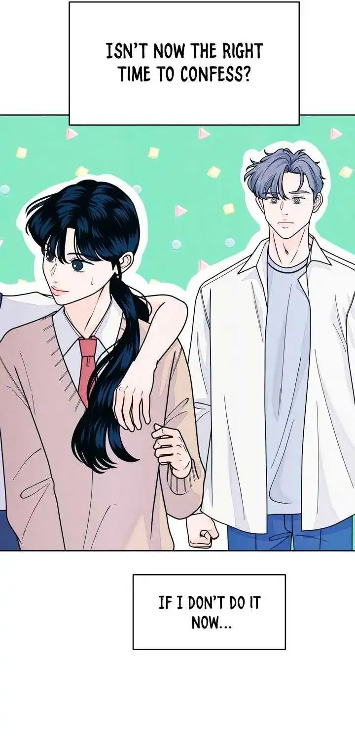 My Introverted Boy Kainu Manga Chapter 63 Page 41