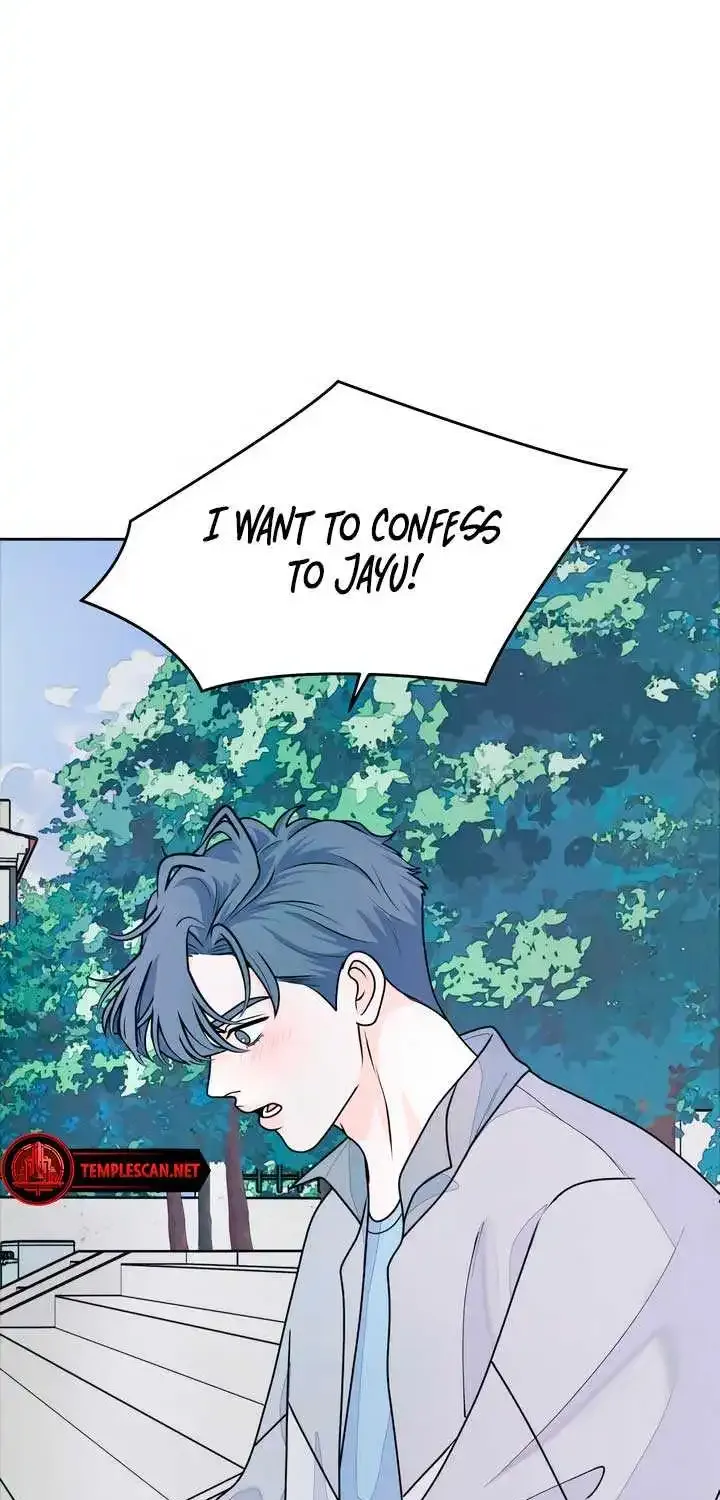 My Introverted Boy Kainu Manga Chapter 63 Page 47