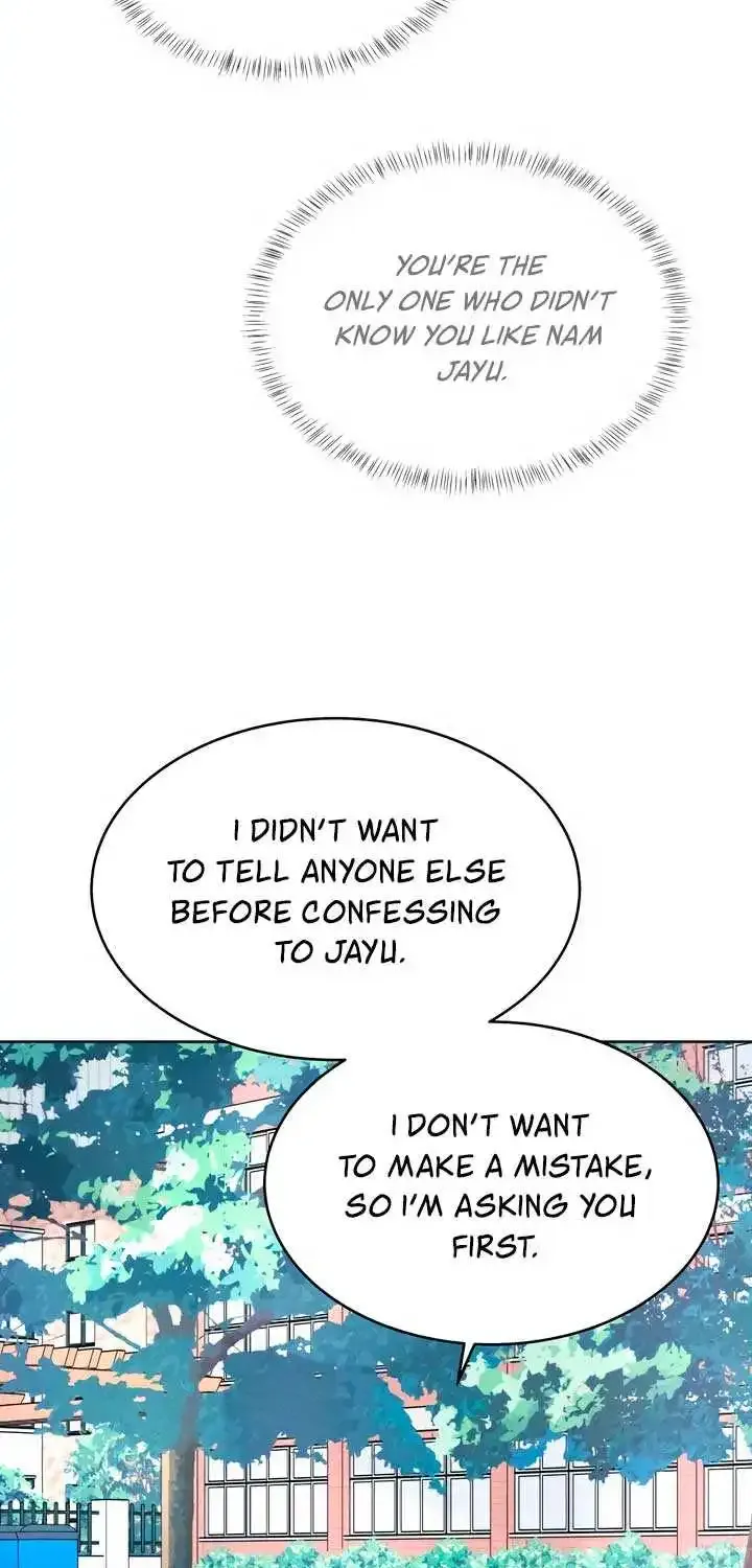 My Introverted Boy Kainu Manga Chapter 63 Page 53