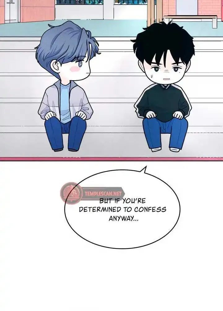 My Introverted Boy Kainu Manga Chapter 63 Page 60