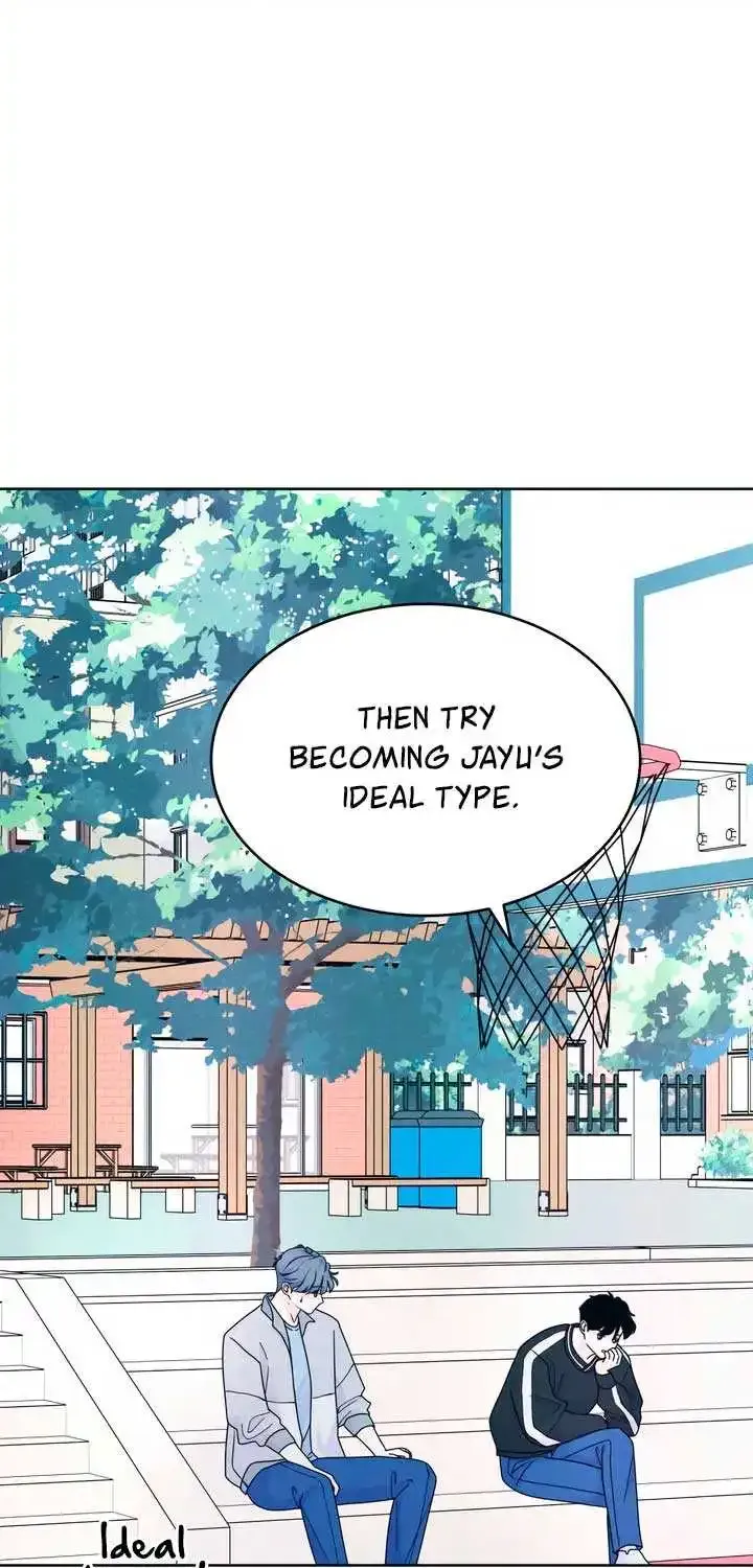 My Introverted Boy Kainu Manga Chapter 63 Page 63