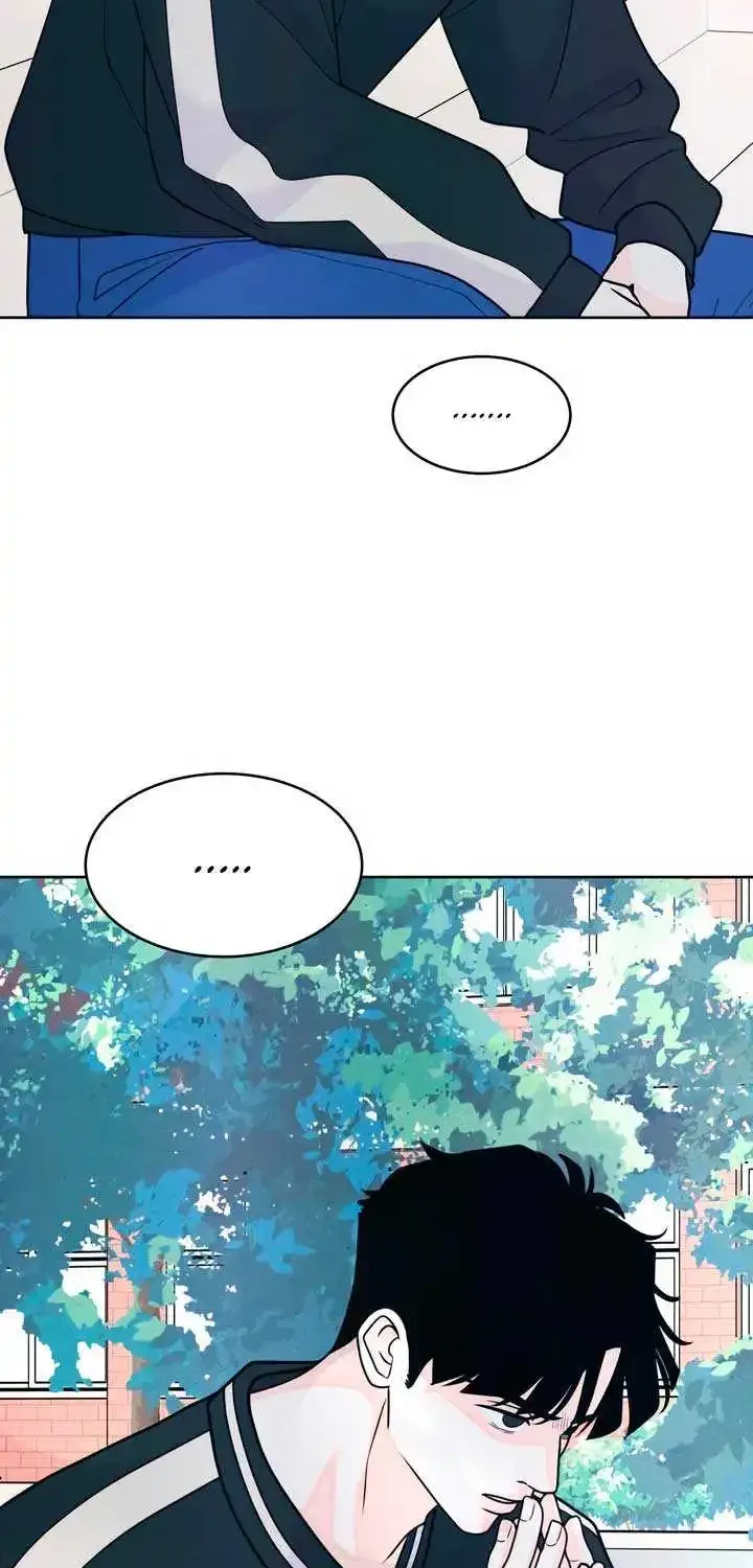 My Introverted Boy Kainu Manga Chapter 63 Page 66