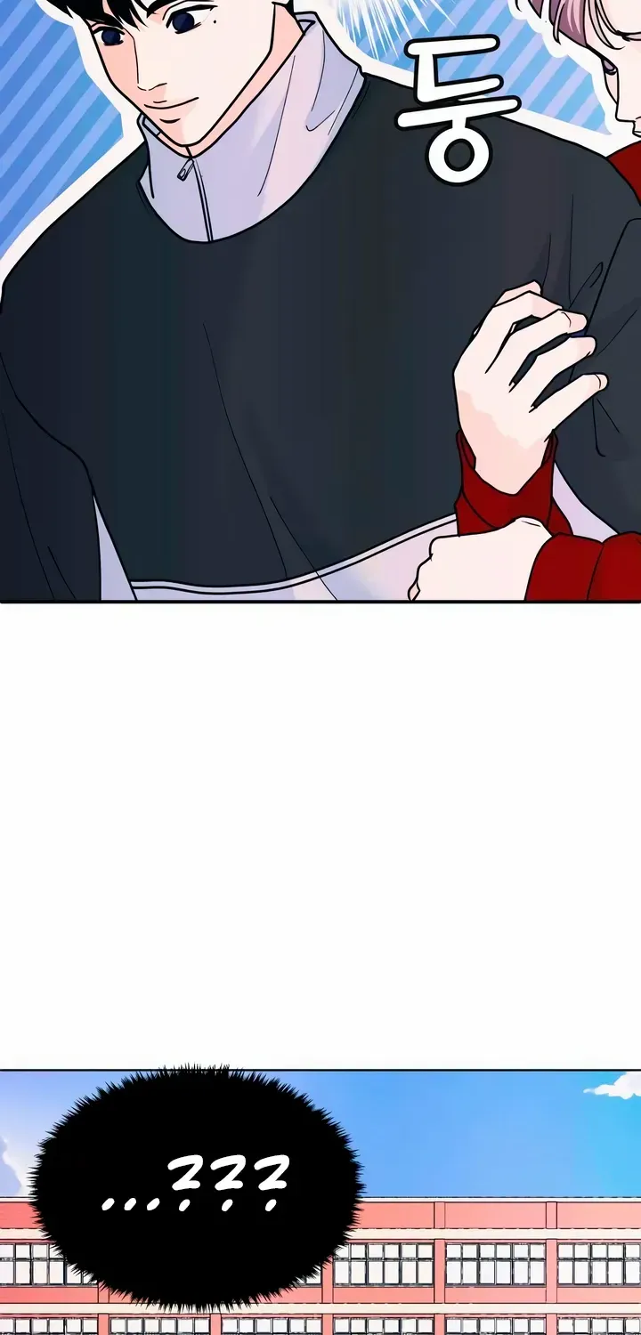 My Introverted Boy Kainu Manga Chapter 62 Page 2