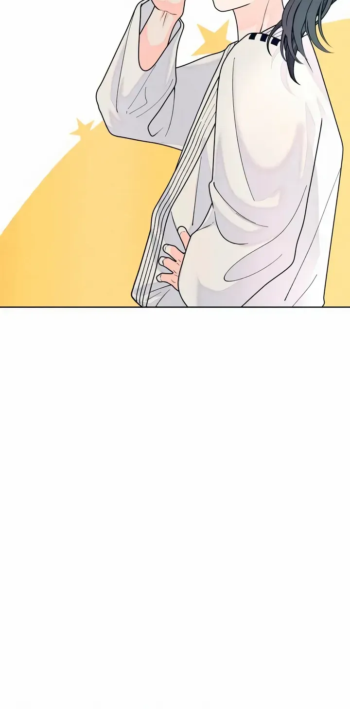 My Introverted Boy Kainu Manga Chapter 62 Page 10