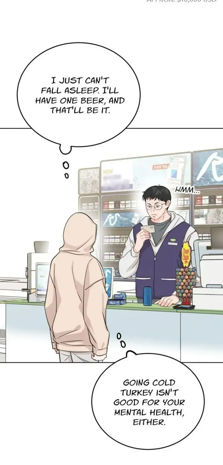 Family-Like Xx Kainu Manga Chapter 53 Page 33