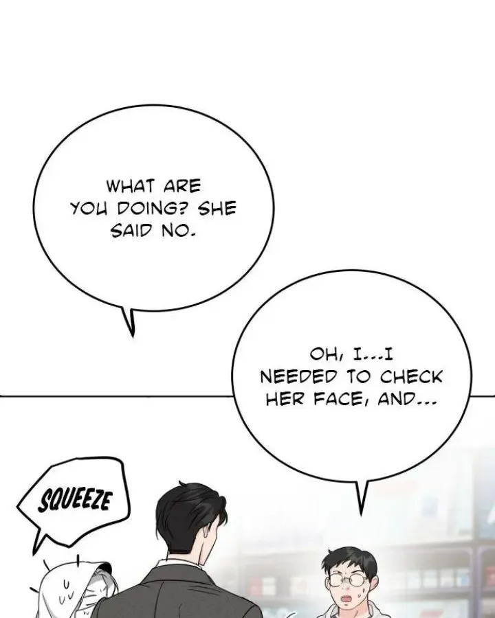Family-Like Xx Kainu Manga Chapter 53 Page 49